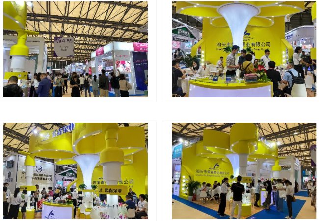 China Beauty Expo
