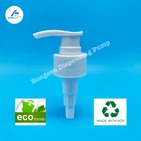 2022 সালের নতুন ইকো লোশন পাম্পের ঘোষণা